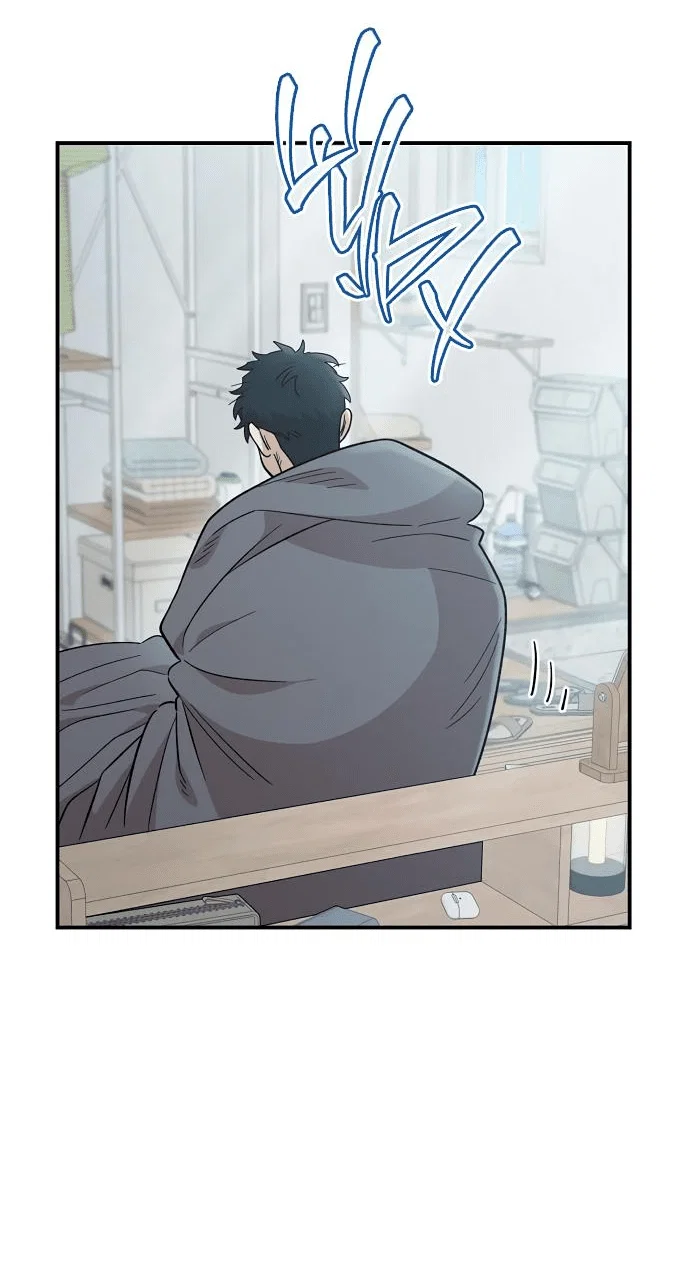 Read Комплекс друга детства RU Manga Online