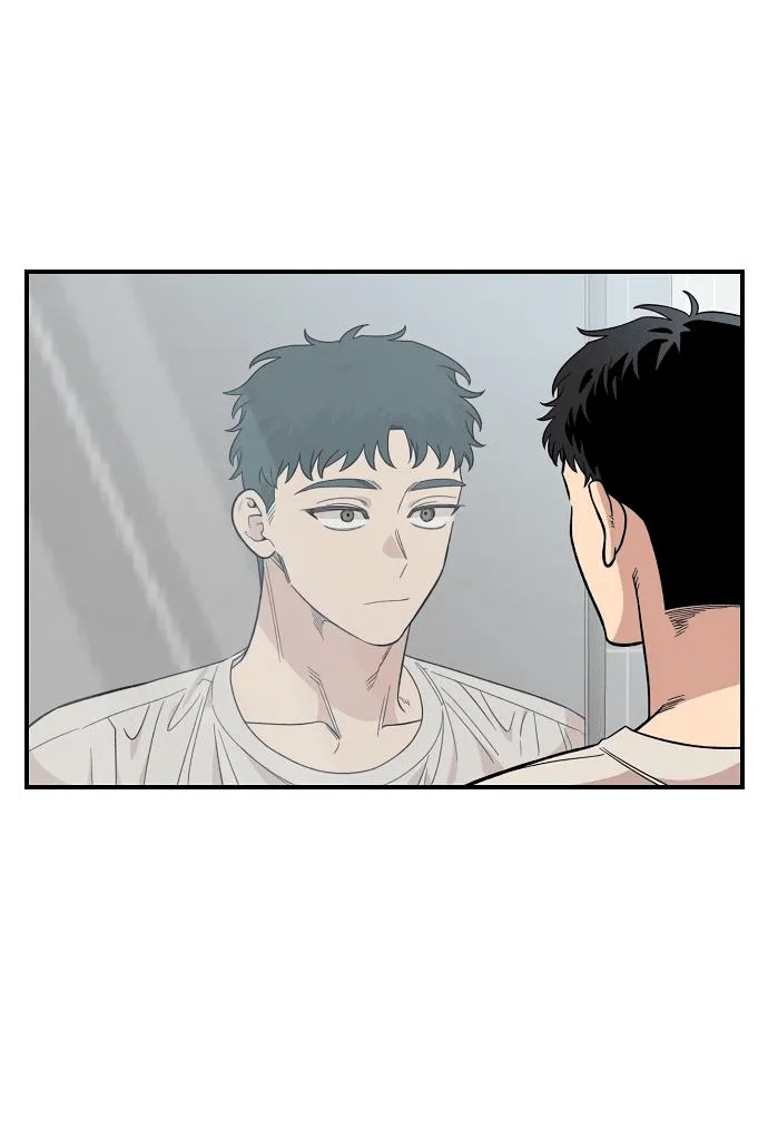 Read Комплекс друга детства RU Manga Online