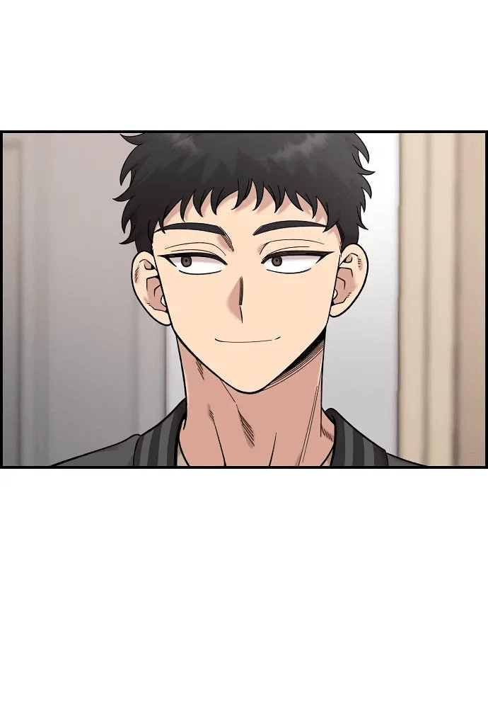 Read Комплекс друга детства RU Manga Online