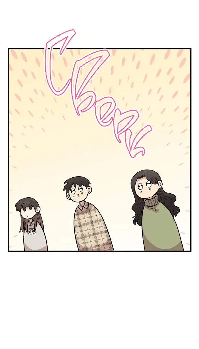 Read Комплекс друга детства RU Manga Online