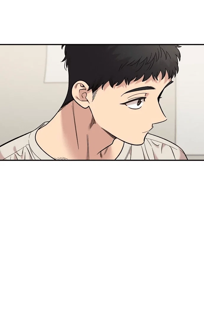 Read Комплекс друга детства RU Manga Online