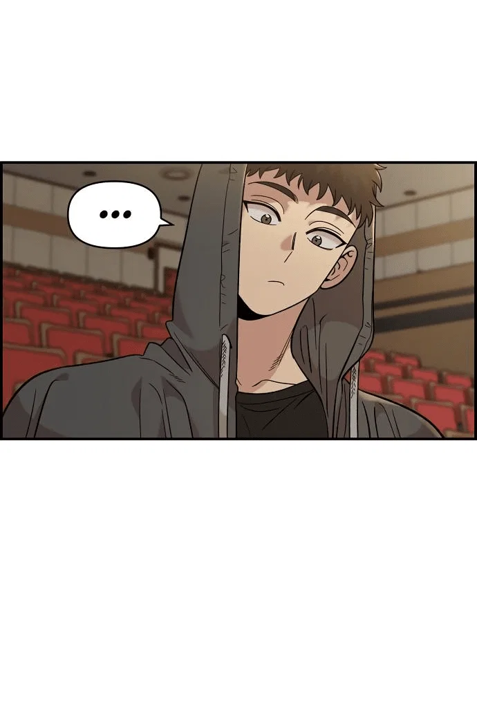 Read Комплекс друга детства RU Manga Online