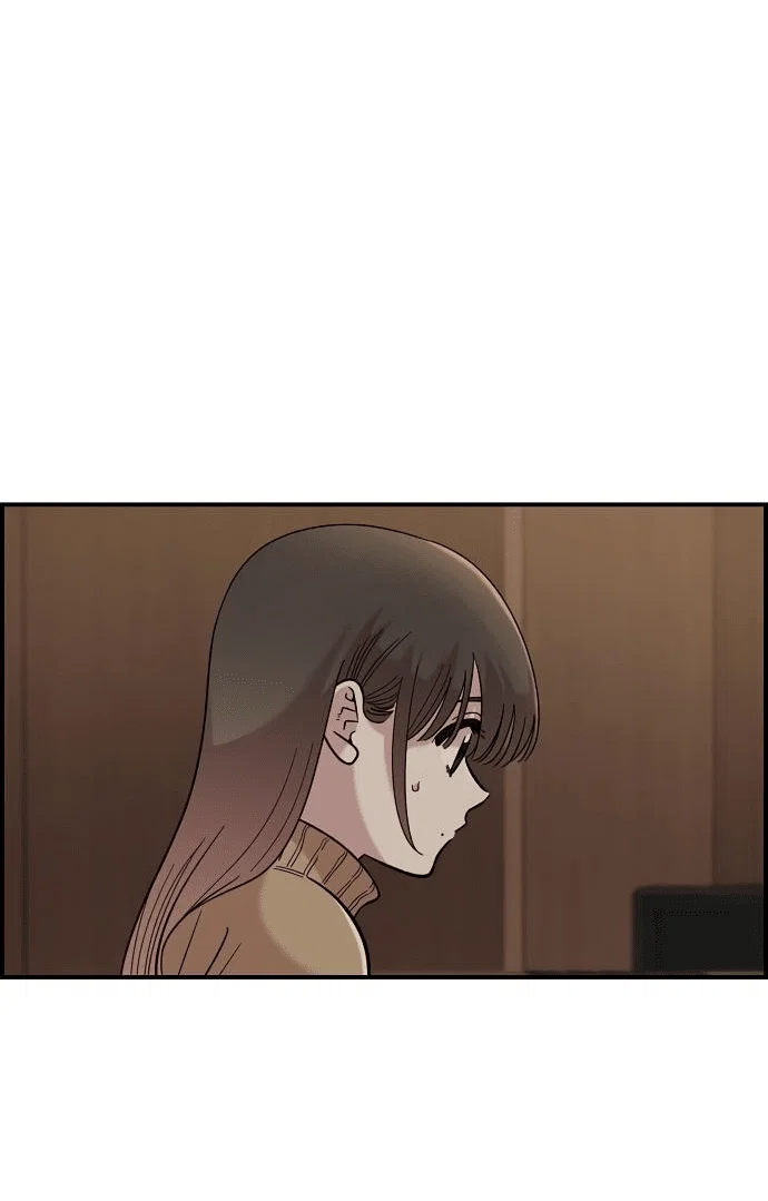 Read Комплекс друга детства RU Manga Online