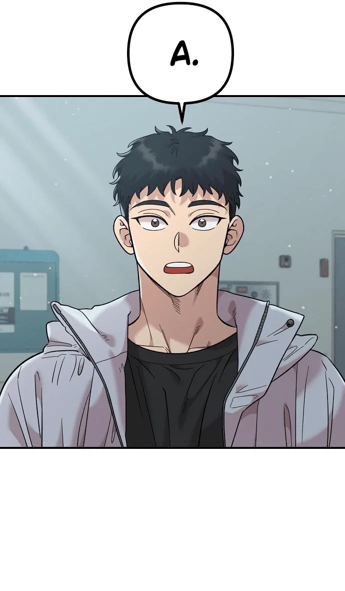 Read Комплекс друга детства RU Manga Online