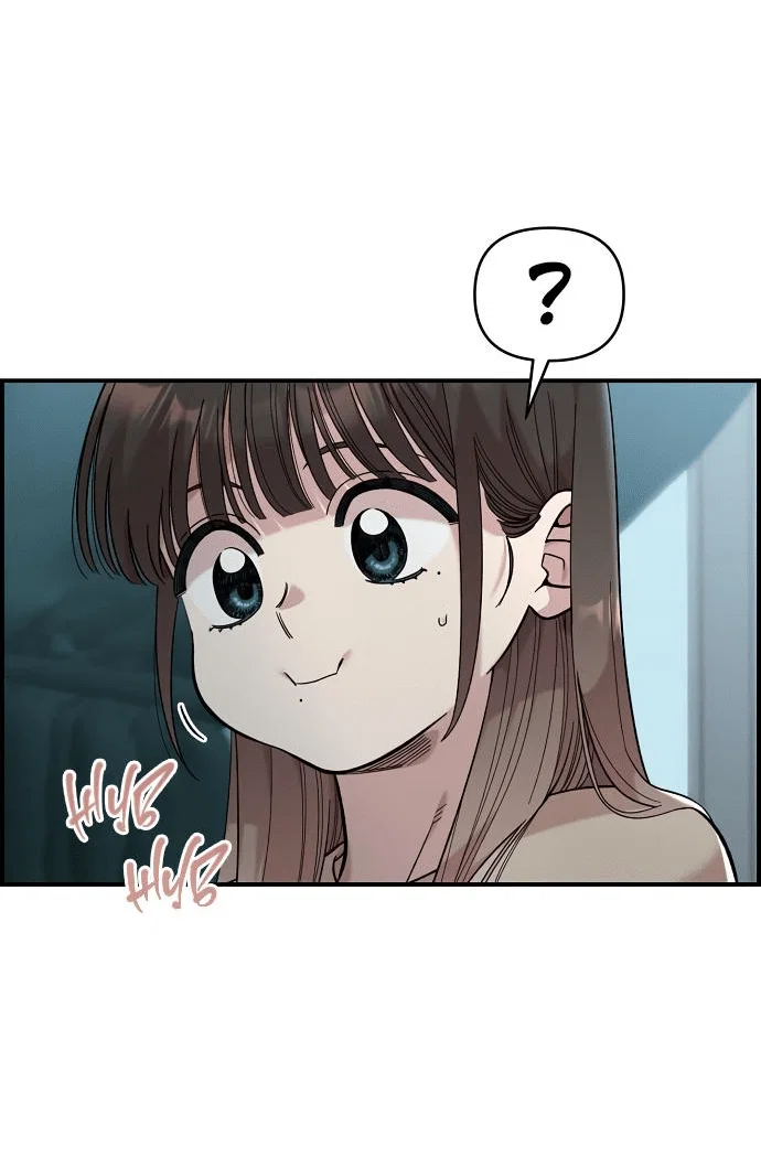 Read Комплекс друга детства RU Manga Online