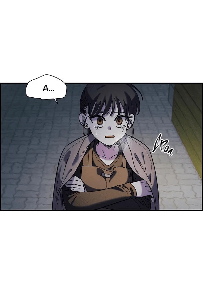 Read Комплекс друга детства RU Manga Online