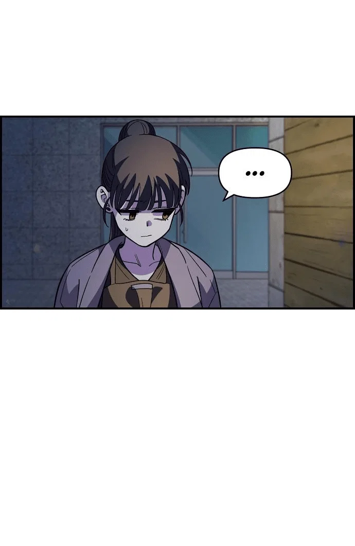 Read Комплекс друга детства RU Manga Online