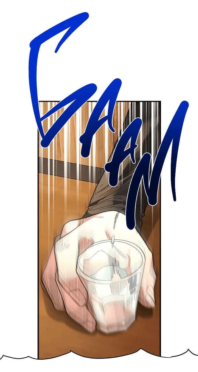 Read Комплекс друга детства RU Manga Online
