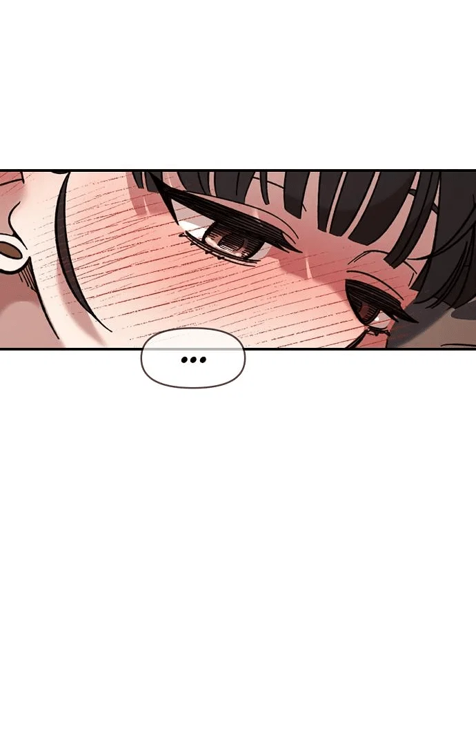 Read Комплекс друга детства RU Manga Online