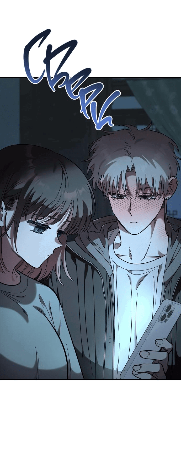 Read Комплекс друга детства RU Manga Online