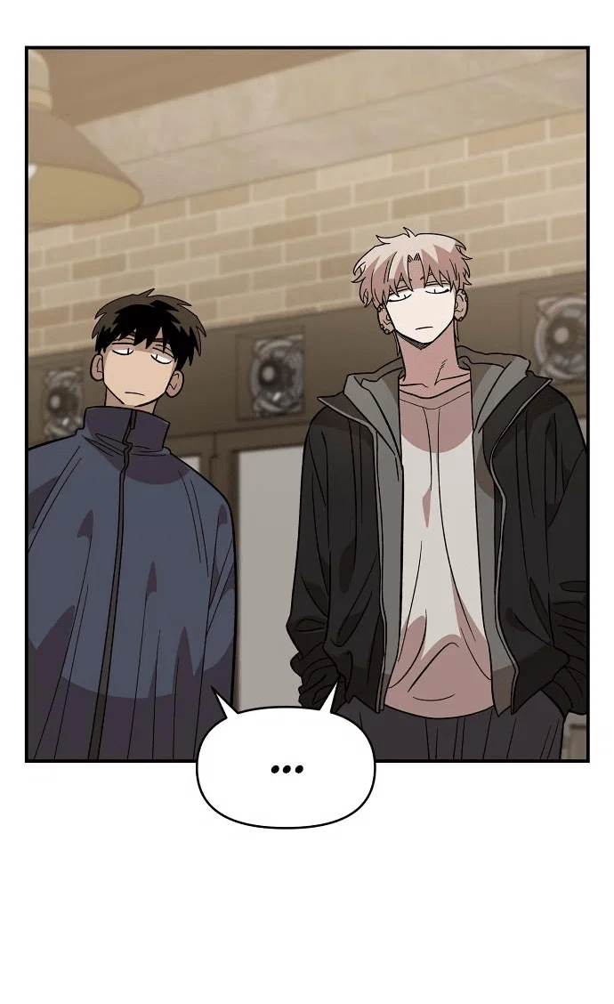 Read Комплекс друга детства RU Manga Online