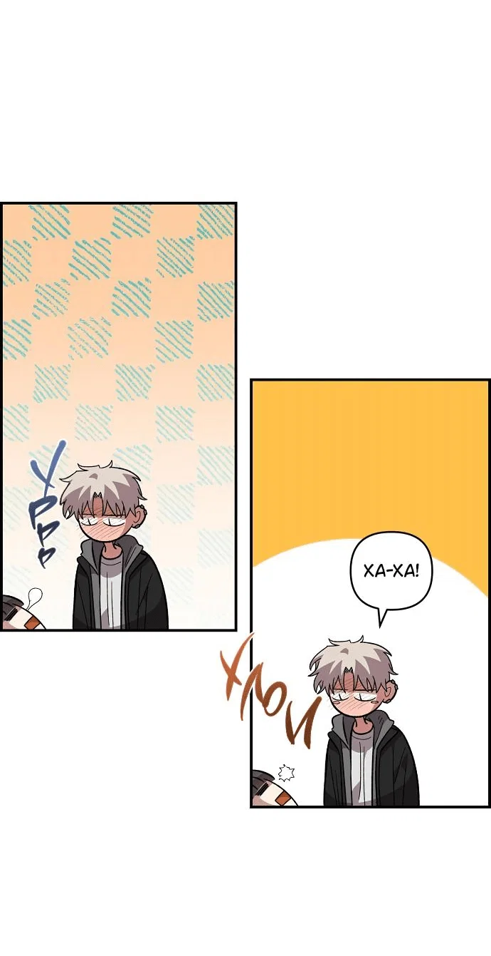 Read Комплекс друга детства RU Manga Online