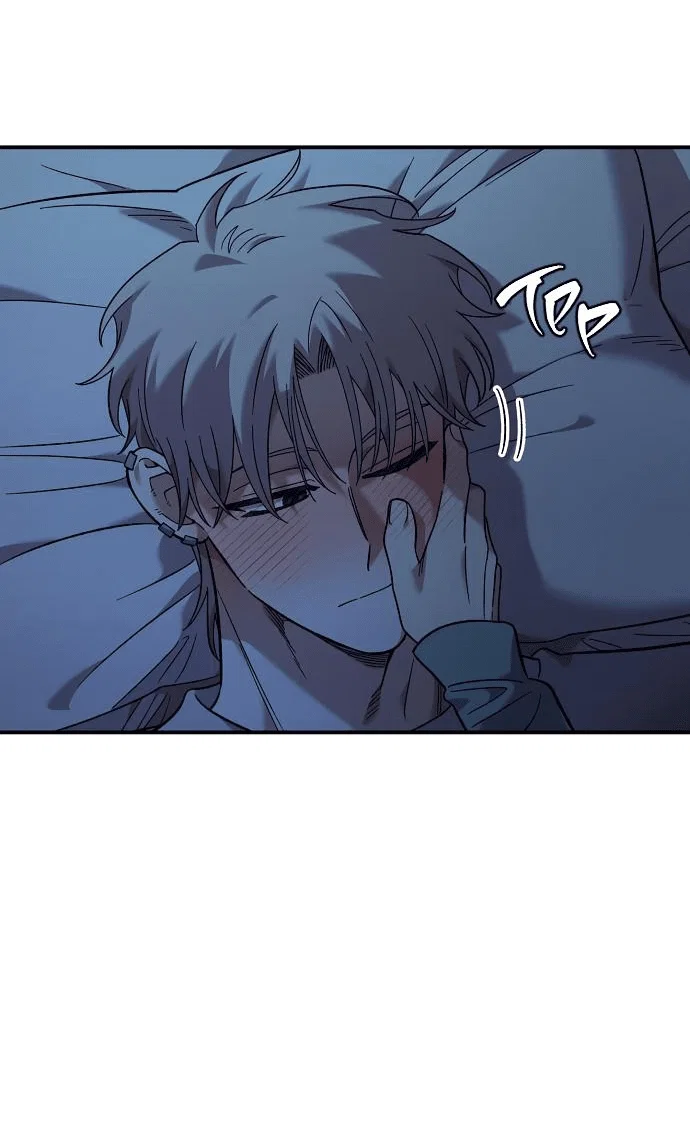 Read Комплекс друга детства RU Manga Online