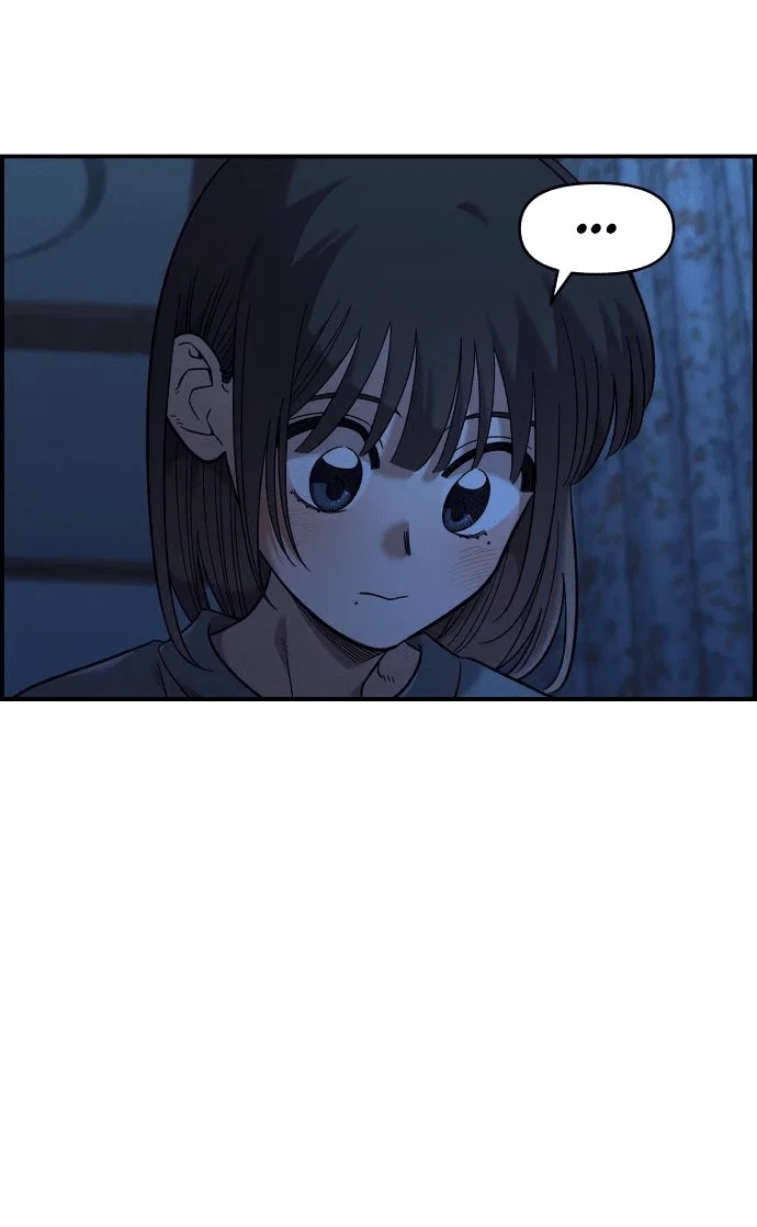 Read Комплекс друга детства RU Manga Online