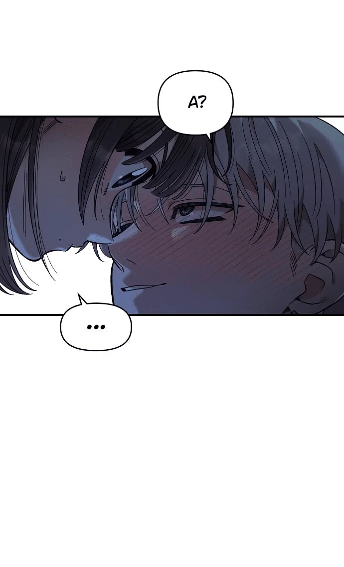 Read Комплекс друга детства RU Manga Online