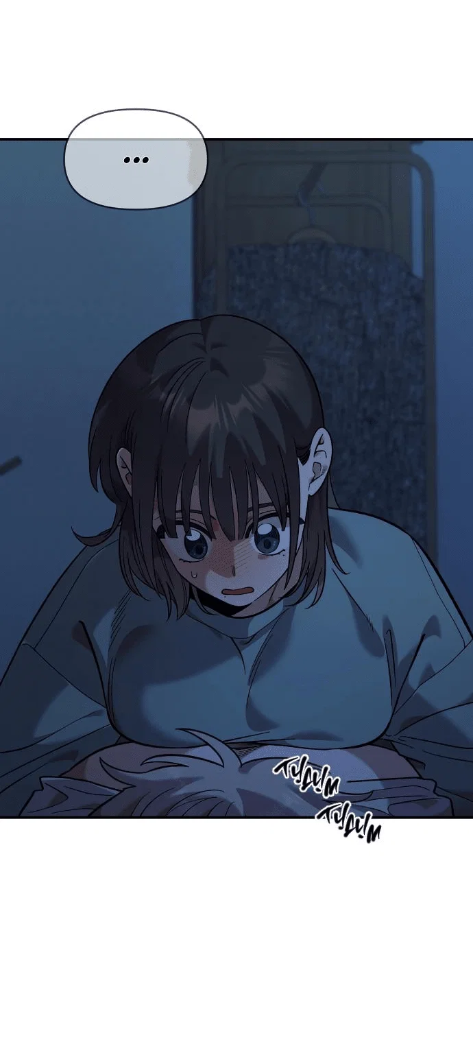 Read Комплекс друга детства RU Manga Online
