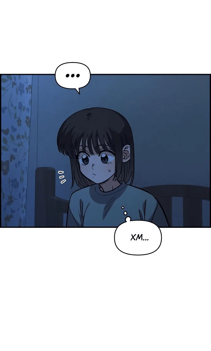 Read Комплекс друга детства RU Manga Online