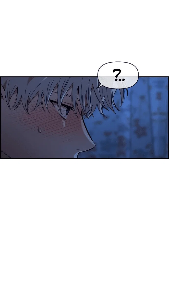 Read Комплекс друга детства RU Manga Online