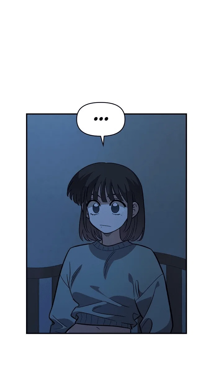 Read Комплекс друга детства RU Manga Online