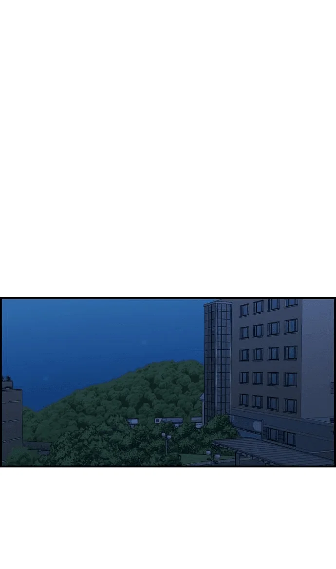 Read Комплекс друга детства RU Manga Online