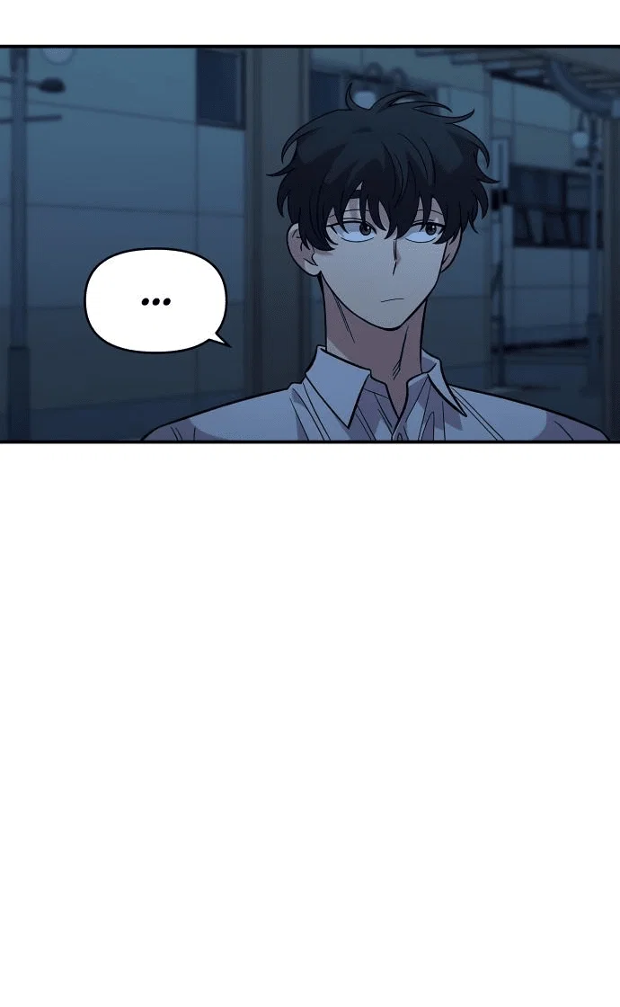 Read Комплекс друга детства RU Manga Online