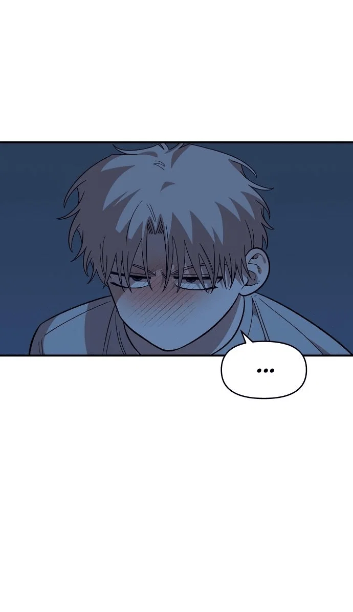 Read Комплекс друга детства RU Manga Online