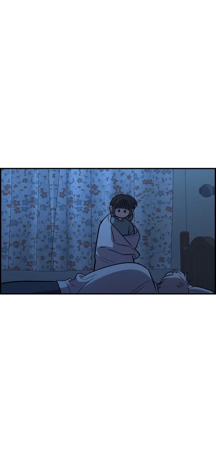 Read Комплекс друга детства RU Manga Online