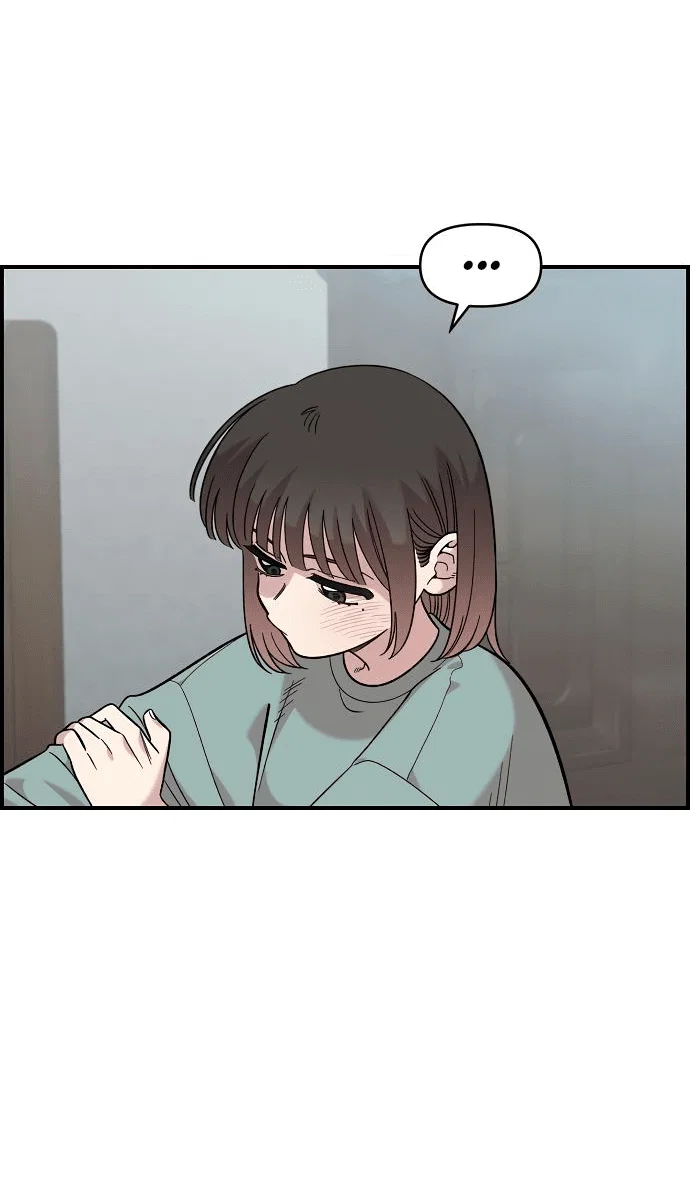 Read Комплекс друга детства RU Manga Online