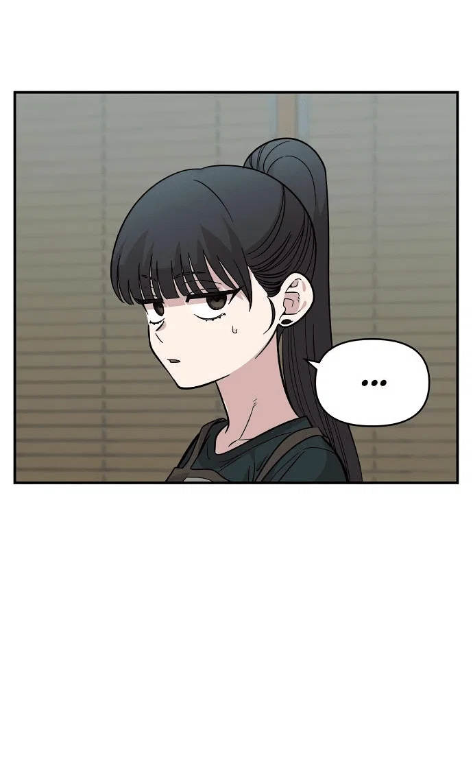 Read Комплекс друга детства RU Manga Online