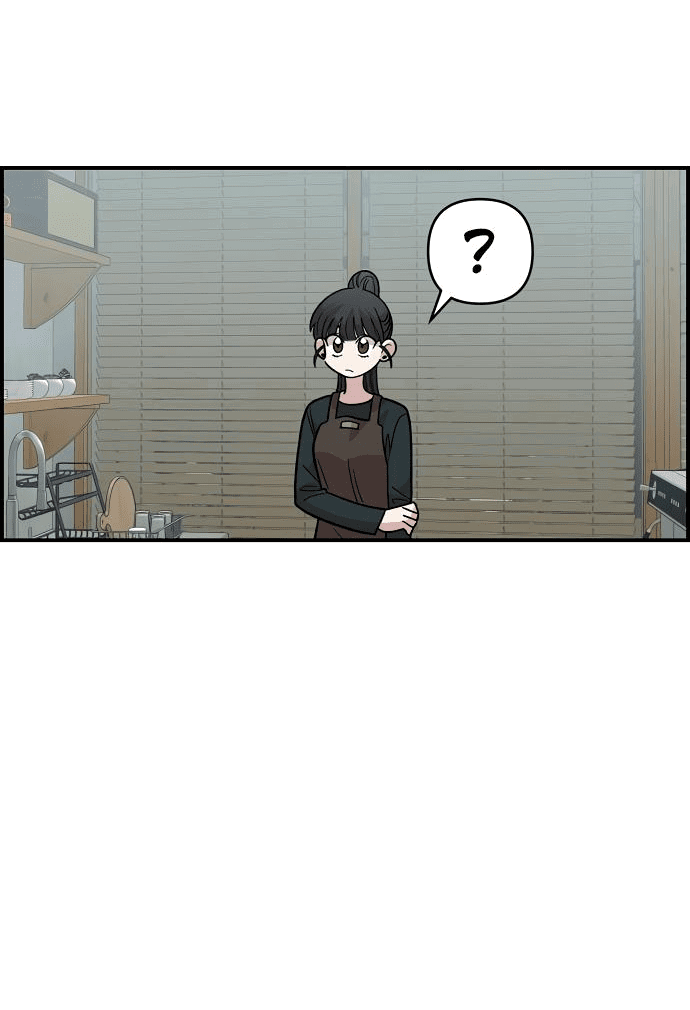 Read Комплекс друга детства RU Manga Online