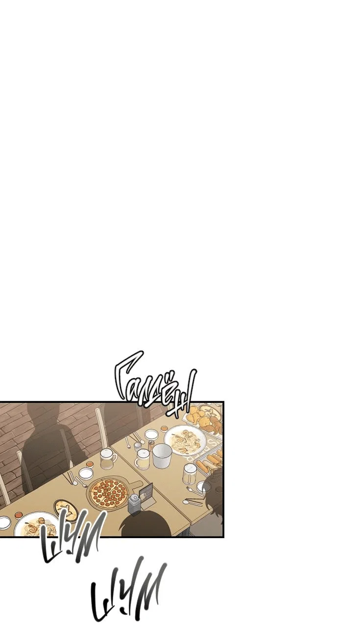 Read Комплекс друга детства RU Manga Online
