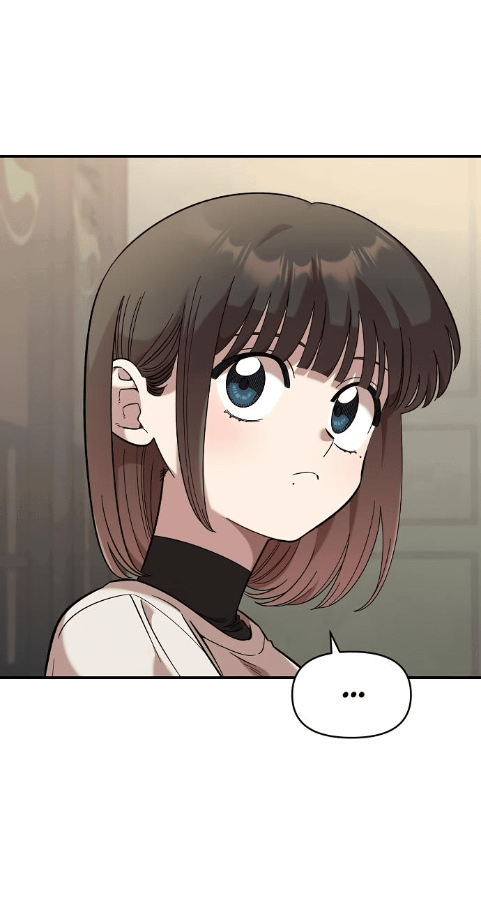 Read Комплекс друга детства RU Manga Online