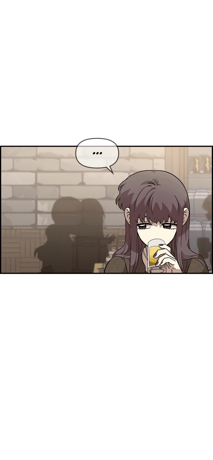 Read Комплекс друга детства RU Manga Online