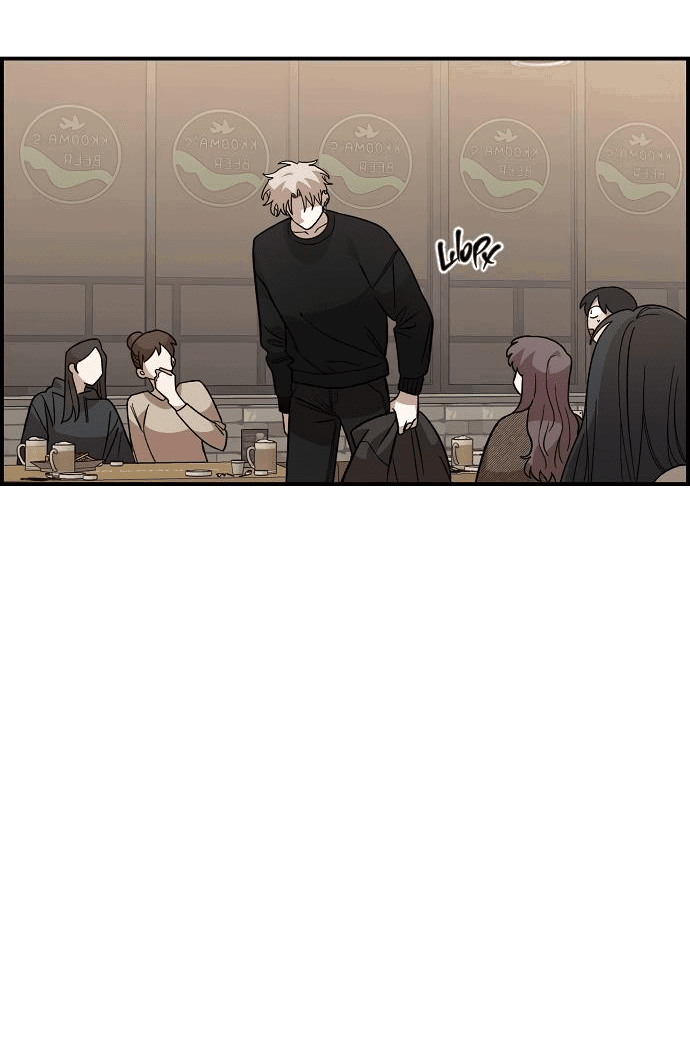Read Комплекс друга детства RU Manga Online