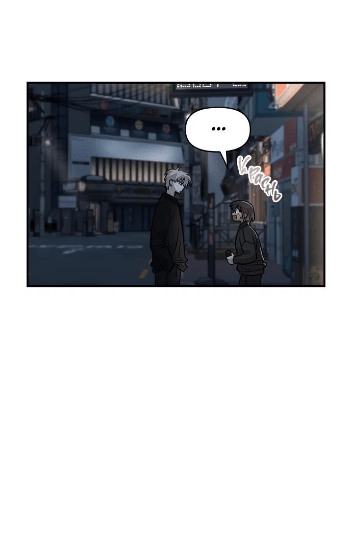 Read Комплекс друга детства RU Manga Online
