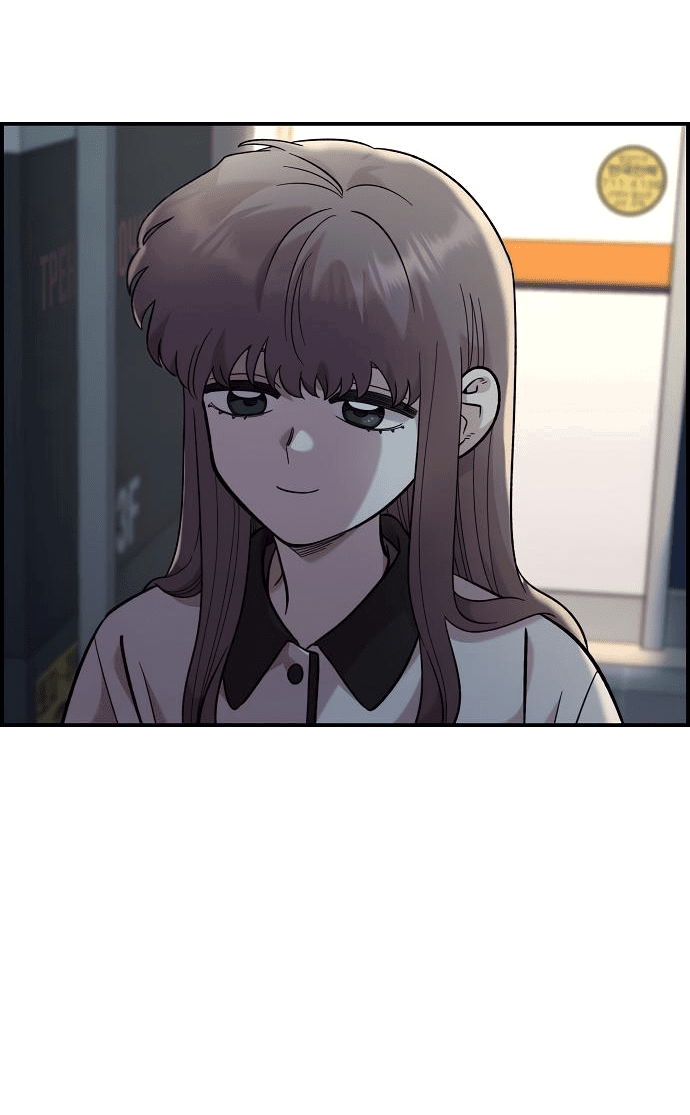 Read Комплекс друга детства RU Manga Online