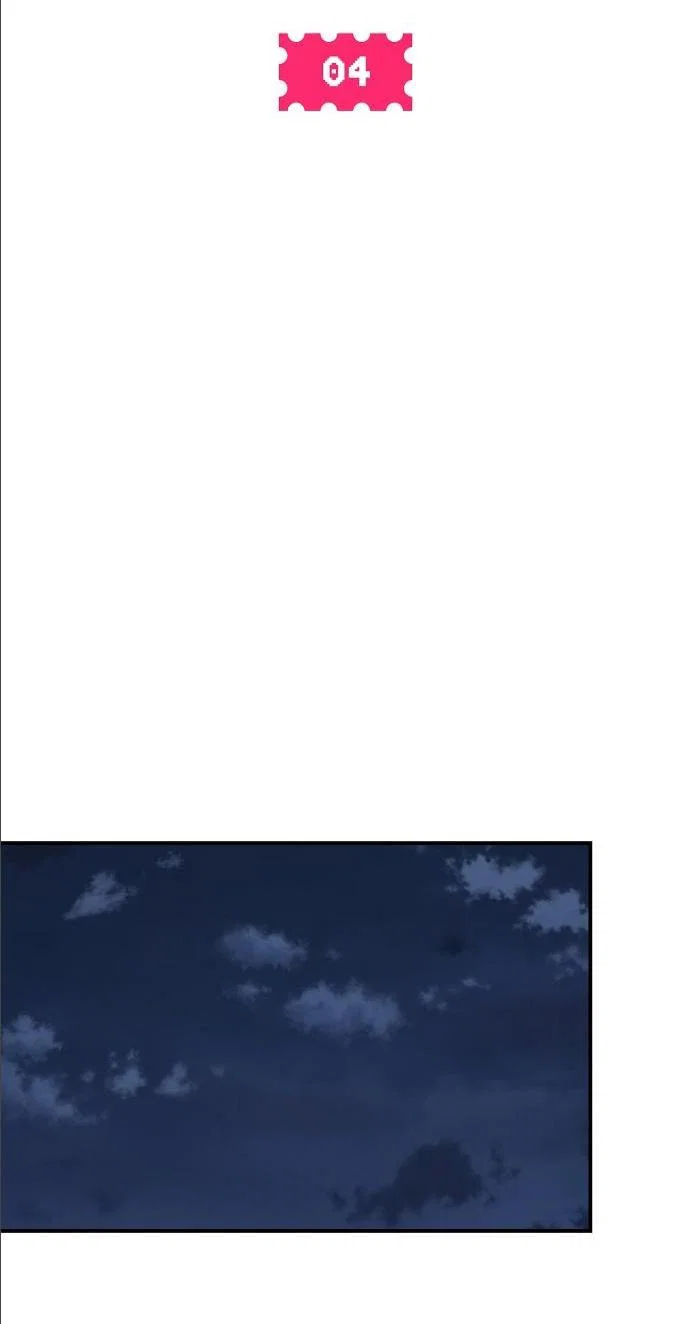 Read Комплекс друга детства RU Manga Online