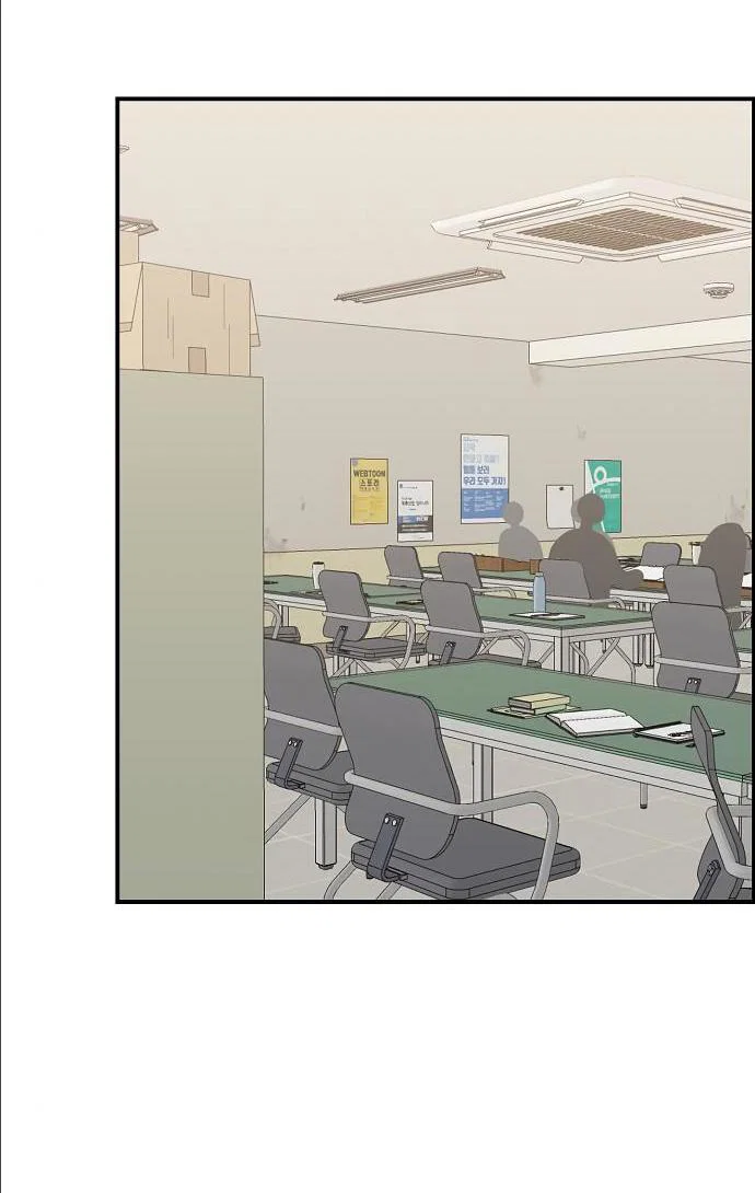 Read Комплекс друга детства RU Manga Online