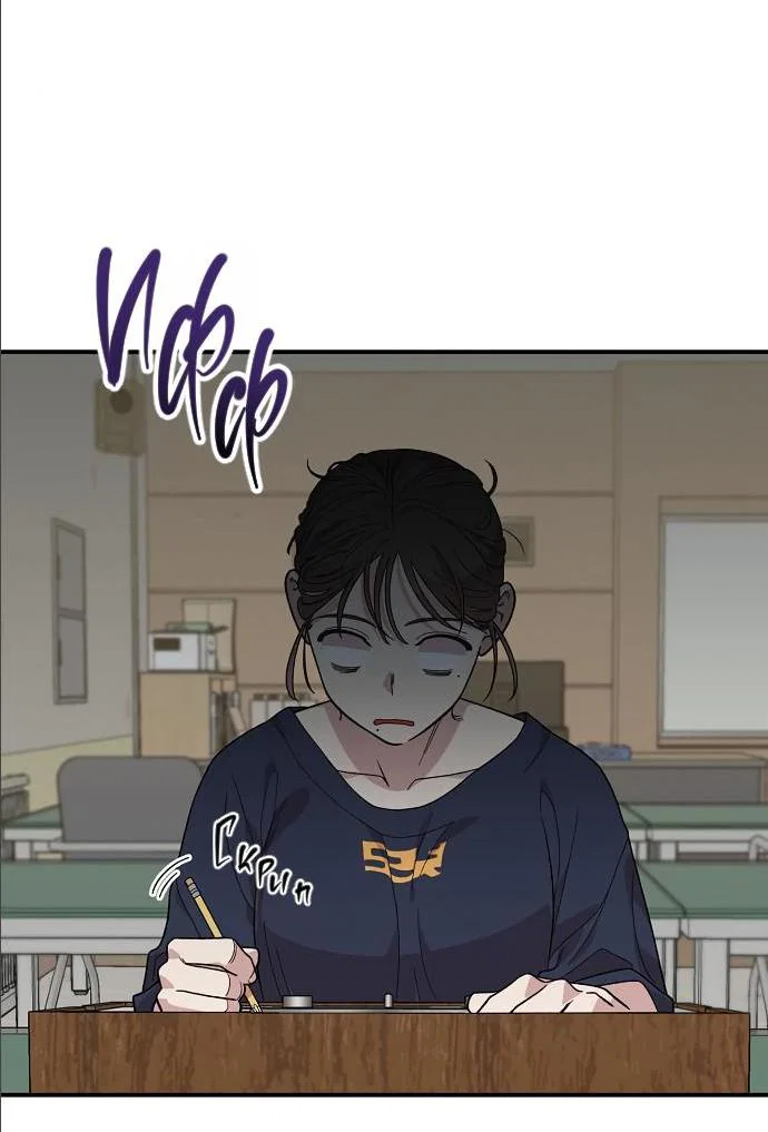 Read Комплекс друга детства RU Manga Online