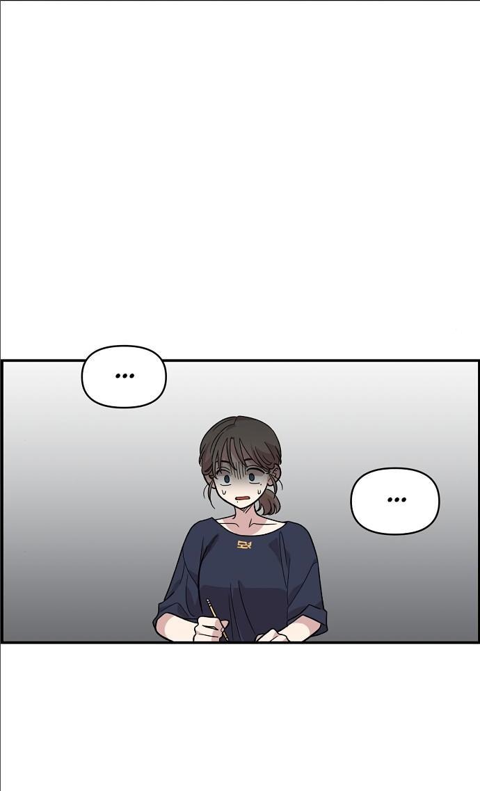 Read Комплекс друга детства RU Manga Online