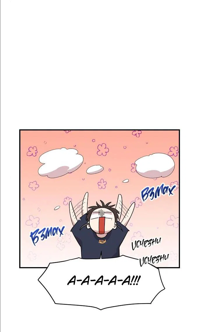 Read Комплекс друга детства RU Manga Online