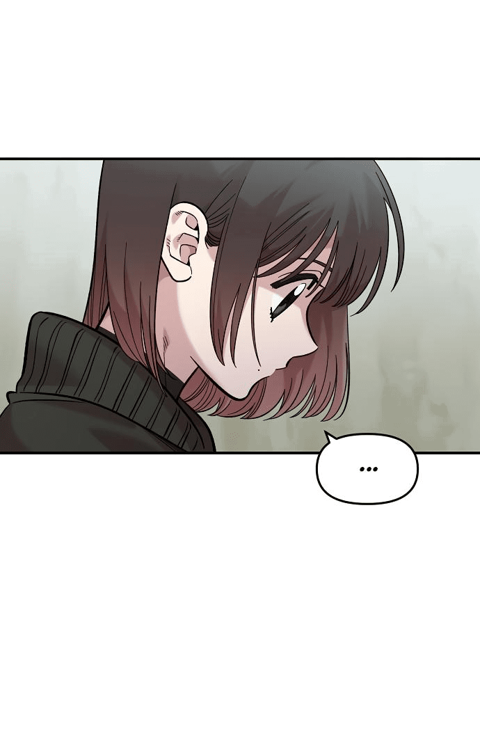 Read Комплекс друга детства RU Manga Online