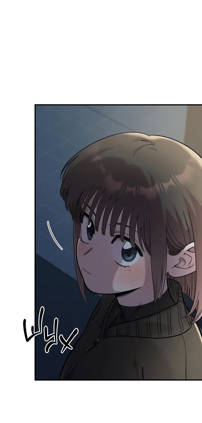 Read Комплекс друга детства RU Manga Online