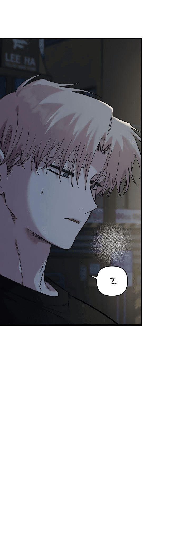 Read Комплекс друга детства RU Manga Online