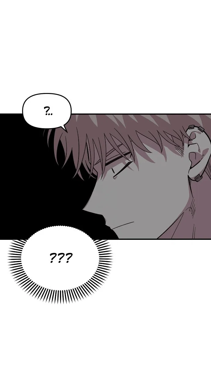 Read Комплекс друга детства RU Manga Online