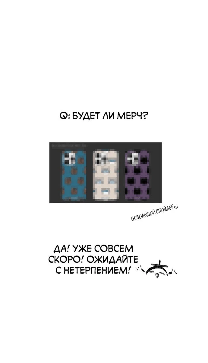Read Комплекс друга детства RU Manga Online
