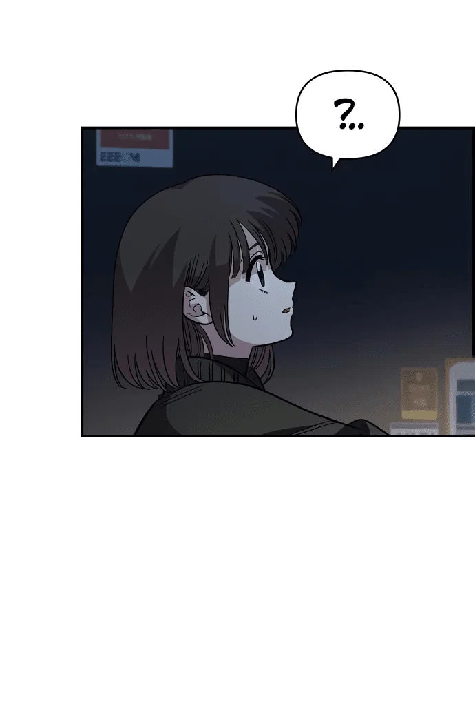 Read Комплекс друга детства RU Manga Online
