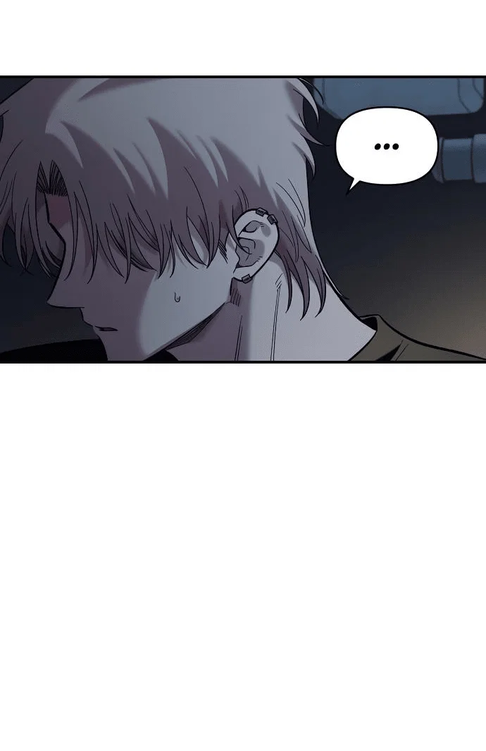 Read Комплекс друга детства RU Manga Online