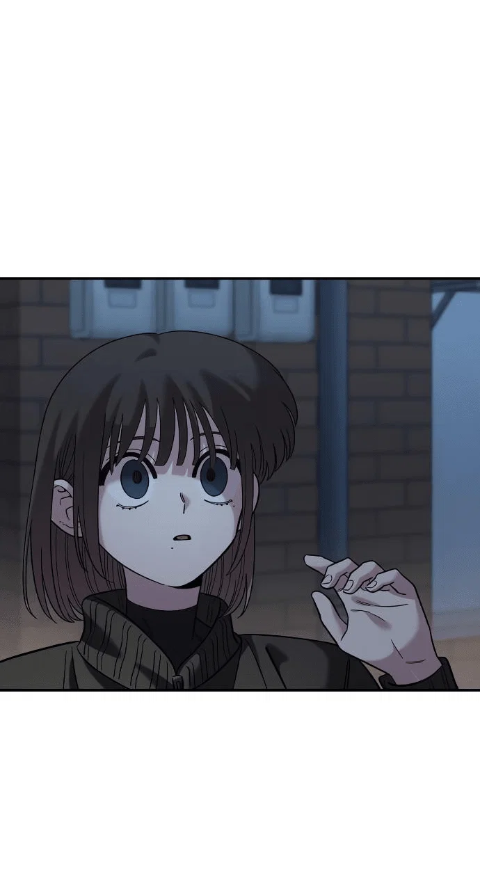 Read Комплекс друга детства RU Manga Online