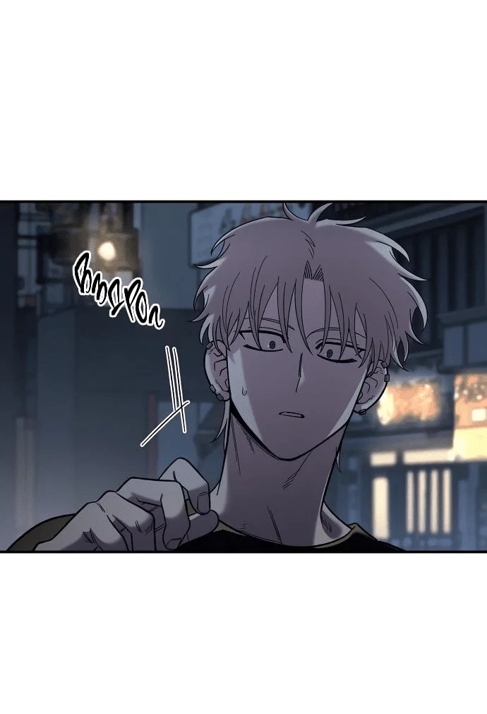 Read Комплекс друга детства RU Manga Online